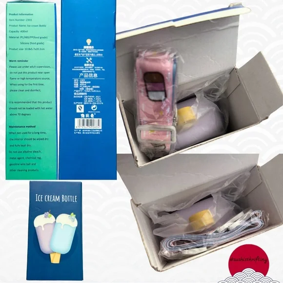 Ice Cream Water Bottle - Picture 2 of 8